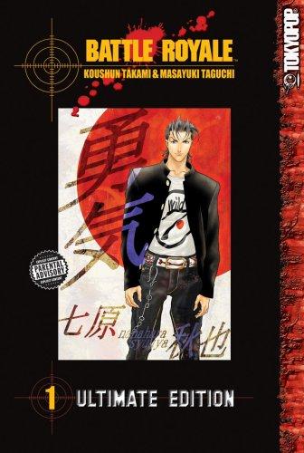 Battle Royale Ultimate Edition Volume 1 (Battle Royale Ultimate Edition) manga cover