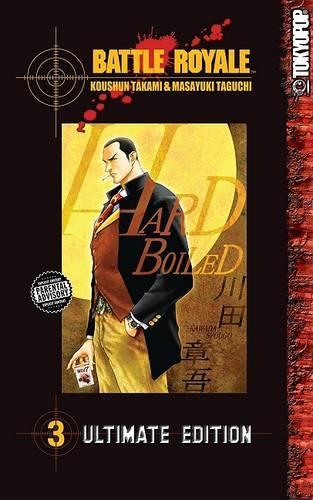 Battle Royale Ultimate Edition Volume 3 (Battle Royale) manga cover