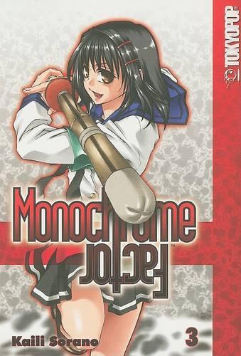 Monochrome Factor, Volume 3 manga cover