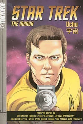 Star Trek: the manga Volume 3 manga cover