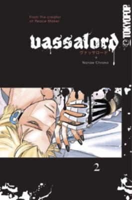 Vassalord, Volume 2 manga cover