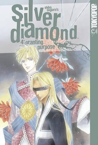 Silver Diamond - Granting Purpose manga cover