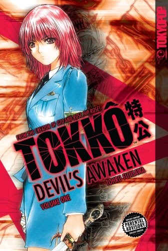 TOKKO Volume 1 (Tokko) manga cover