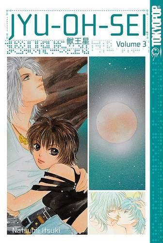 Jyu-Oh-Sei cover
