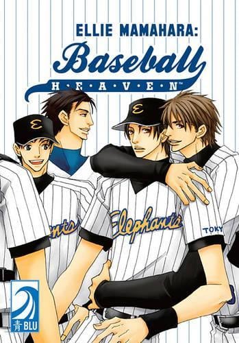 Baseball Heaven manga cover