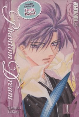 Phantom Dream, Volume 1