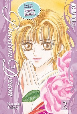 Phantom Dream, Volume 2 cover