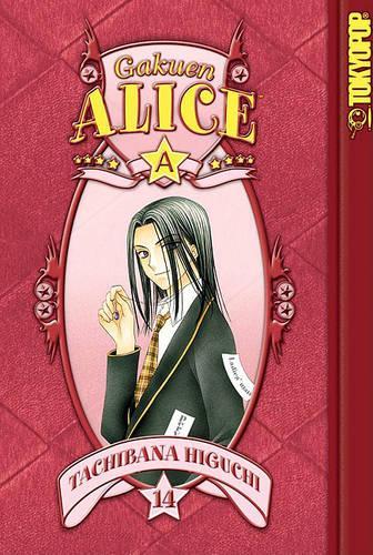 Gakuen Alice Volume 14 manga cover