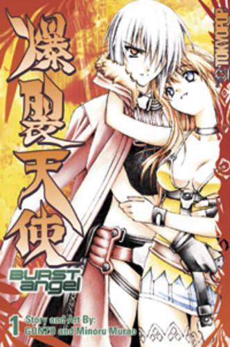 Burst Angel manga cover