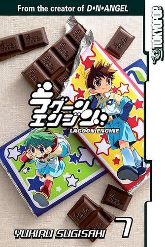 Lagoon Engine manga cover