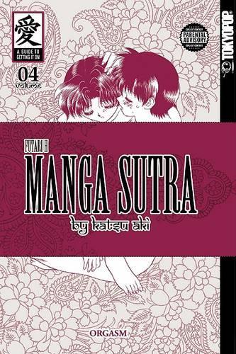 Manga Sutra