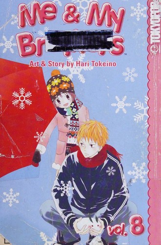 Me & my brothers manga cover