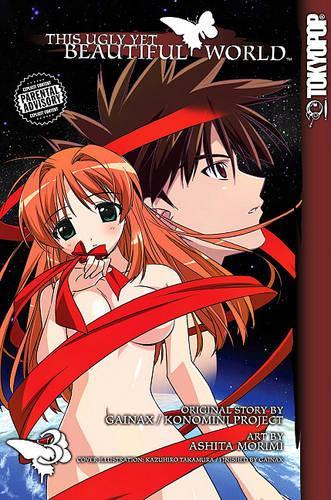 This Ugly yet Beautiful World Volume 3 manga cover