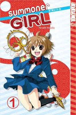 Summoner Girl, Vol. 1 manga cover