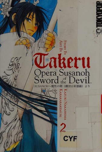 Takeru manga cover