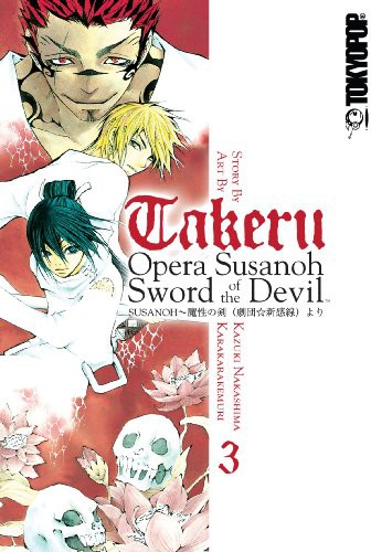 Takeru cover