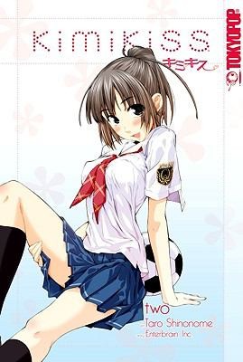 Kimikiss, Volume 2 manga cover