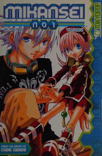 Mikansei no. 1.