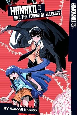 Hanako And The Terror Of Allegory