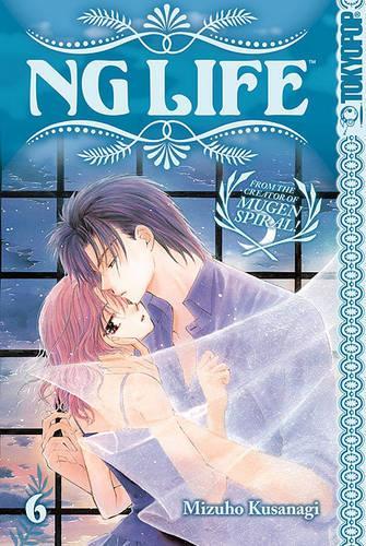 NG life