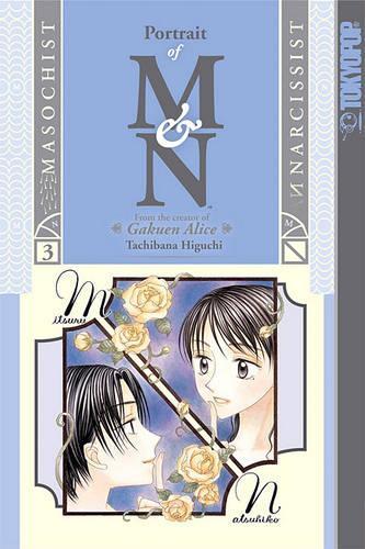 Portrait of M and N Volume 3 manga cover