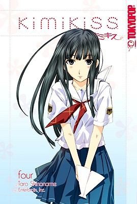 Kimikiss manga cover
