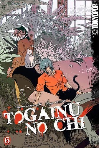 Togainu No Chi manga cover