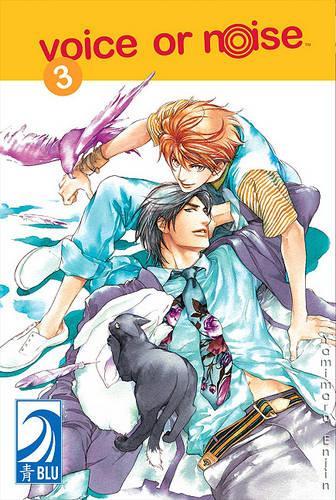 Voice or Noise Volume 3 manga cover