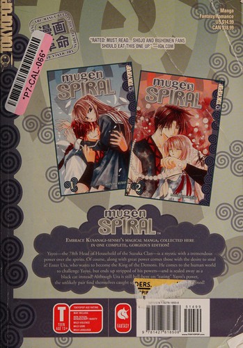 Mugen spiral manga cover