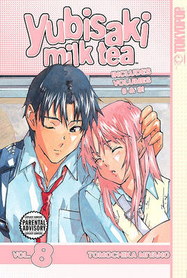 Yubisaki Milk Tea