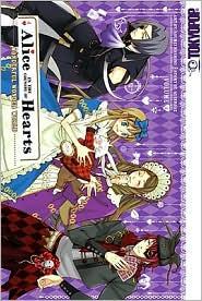 Alice in The Country of Hearts manga cover
