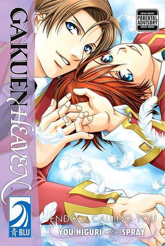 Gakuen Heaven-Endo-Calling You manga cover