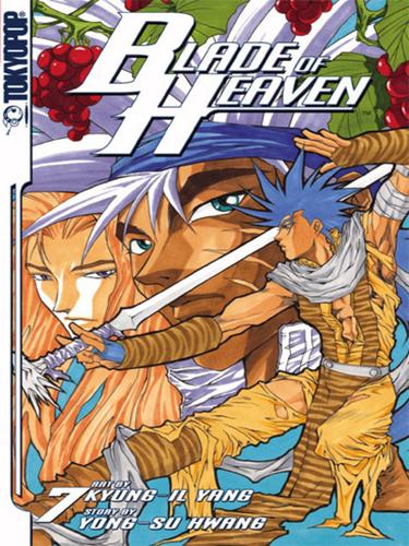 Blade of Heaven, Volume 7 manga cover