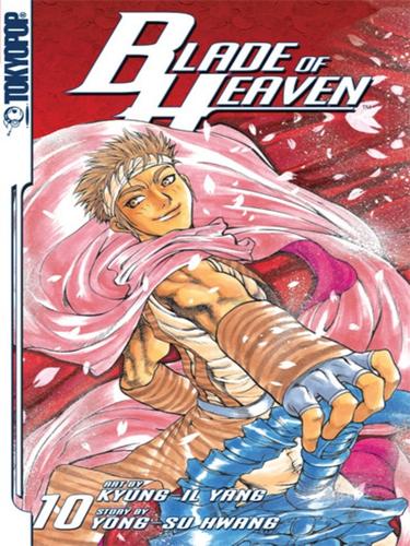 Blade of Heaven, Volume 10 manga cover