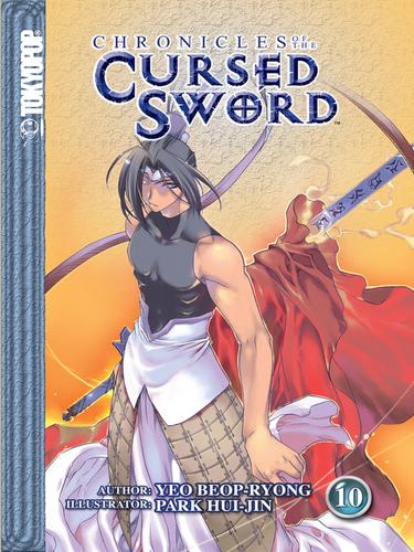 Chronicles of the Cursed Sword, Volume 10 manga cover