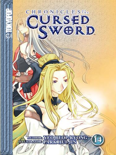Chronicles of the Cursed Sword, Volume 14 manga cover