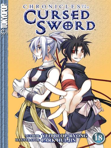 Chronicles of the Cursed Sword, Volume 18 manga cover