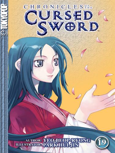 Chronicles of the Cursed Sword, Volume 19 manga cover