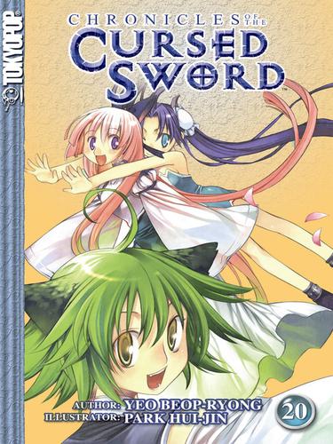 Chronicles of the Cursed Sword, Volume 20 manga cover