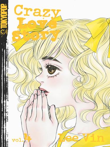 Crazy Love Story, Volume 4 manga cover