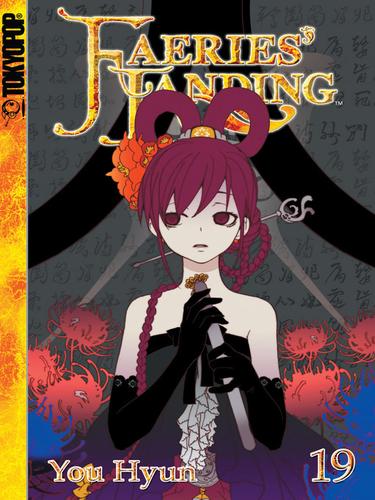 Faeries' Landing, Volume 19 manga cover