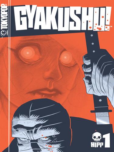 Gyakushu!, Volume 1 cover