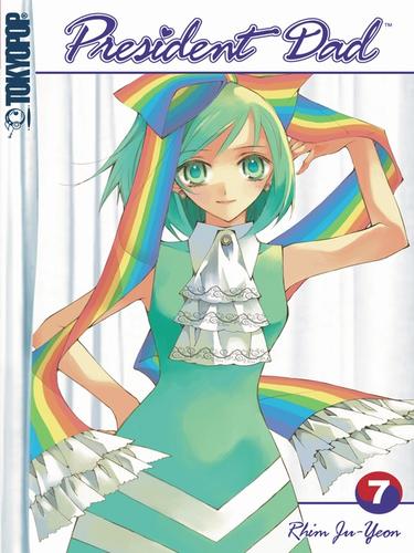 President Dad, Volume 7 manga cover