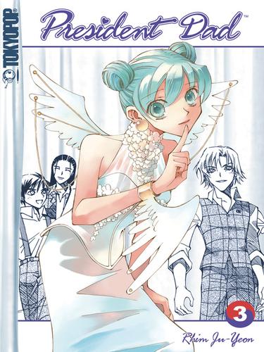 President Dad, Volume 3 manga cover