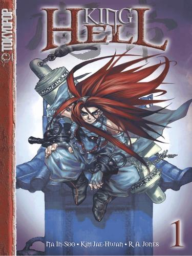 King of Hell, Volume 1 manga cover