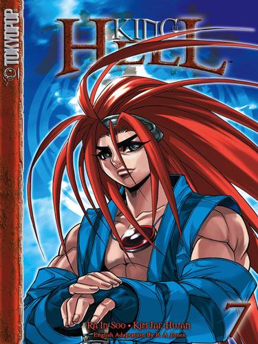 King of Hell, Volume 7 manga cover