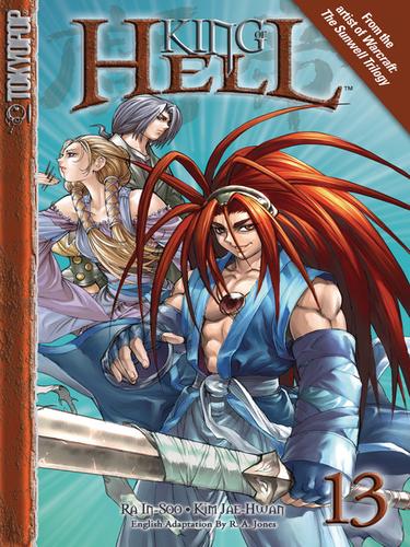 King of Hell, Volume 13