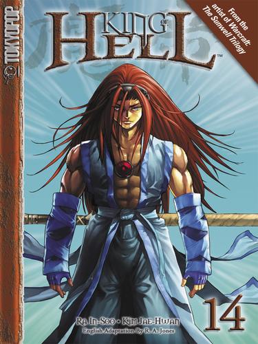 King of Hell, Volume 14 manga cover