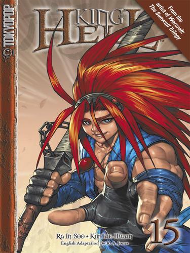 King of Hell, Volume 15 manga cover