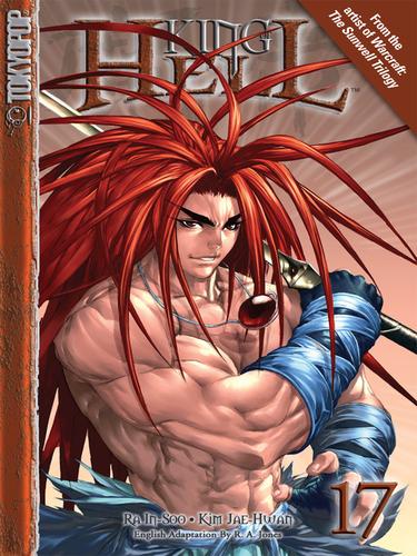 King of Hell, Volume 17 manga cover